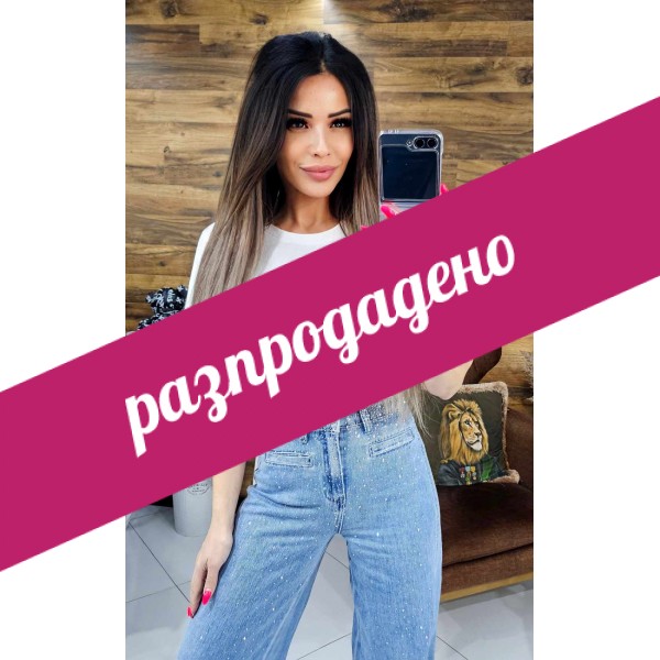 тениска мече в бежово